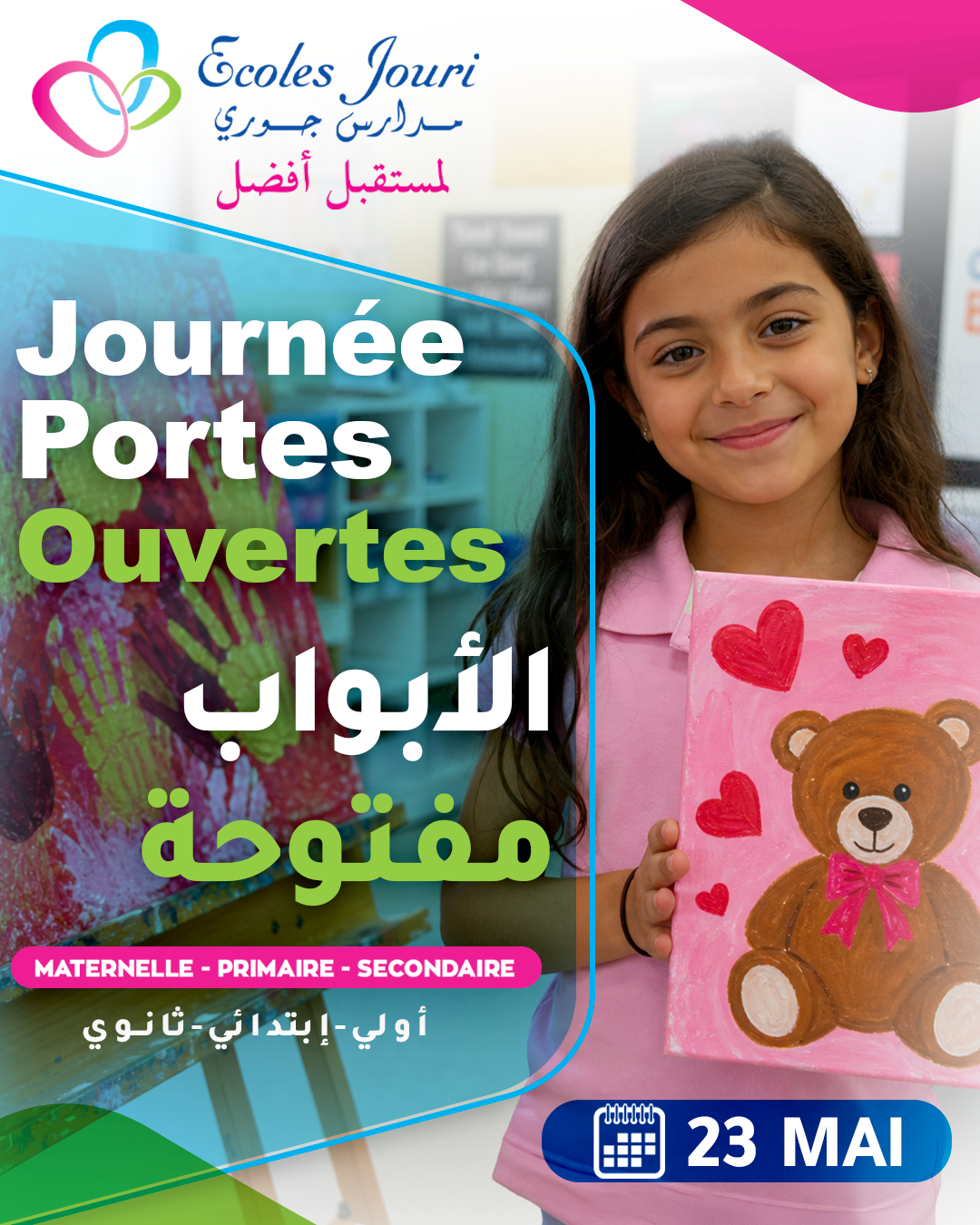 JPO EJ 23-MAI-POST 3